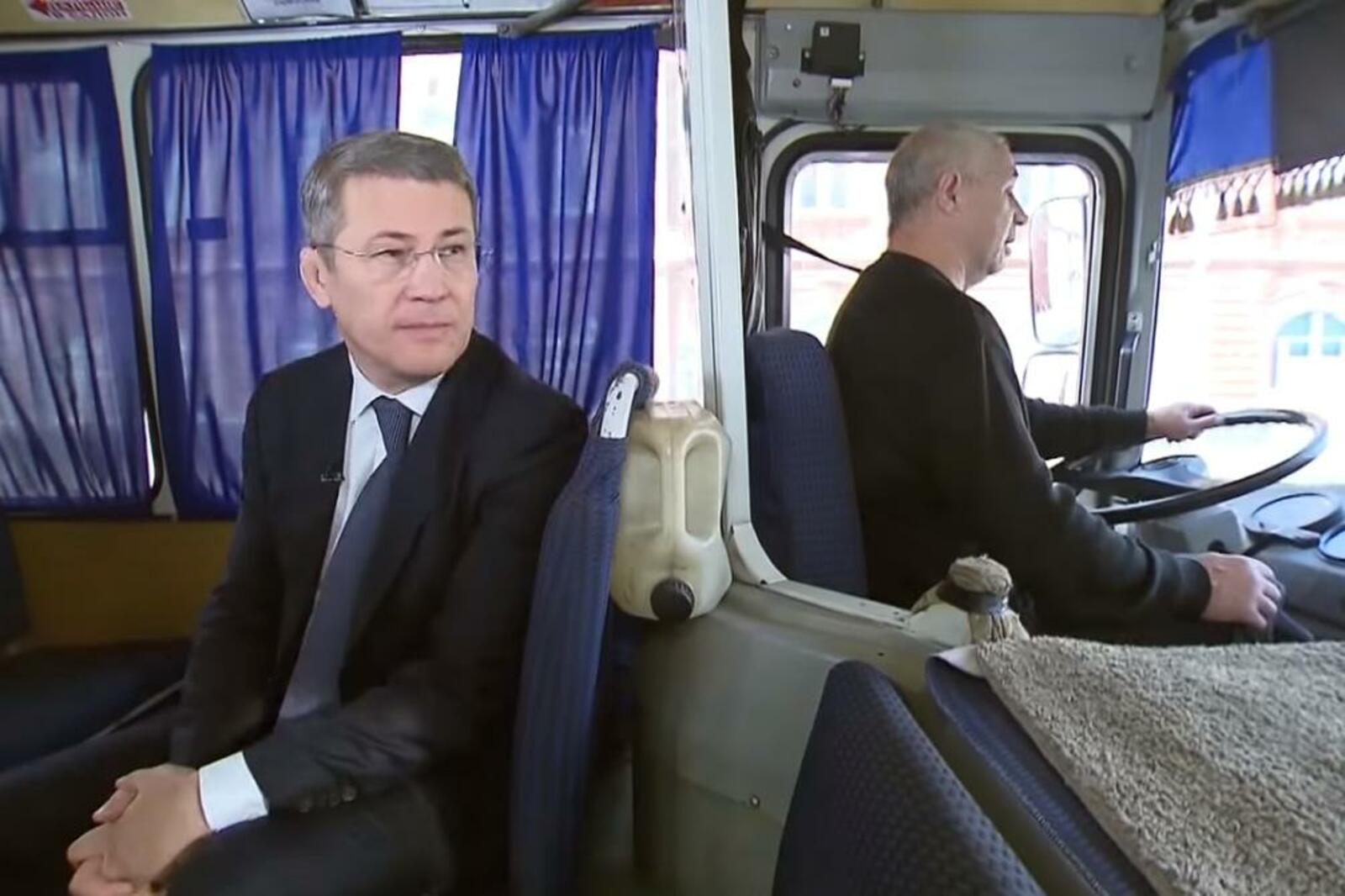 скрин видео