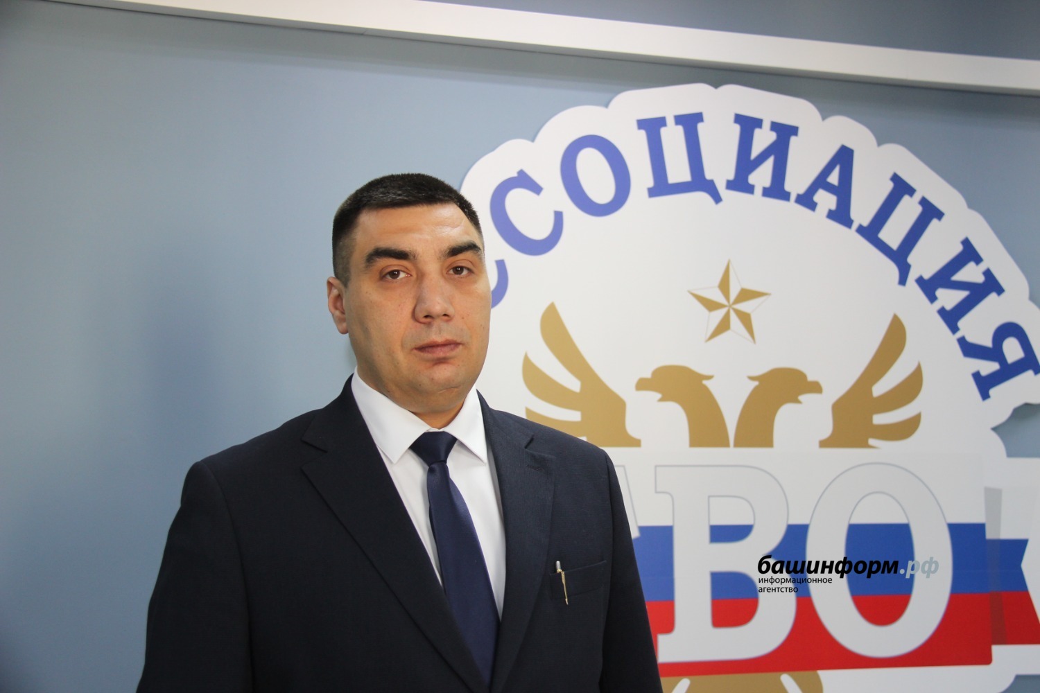 Эдуард Кускарбеков &laquo;Башинформ&raquo;