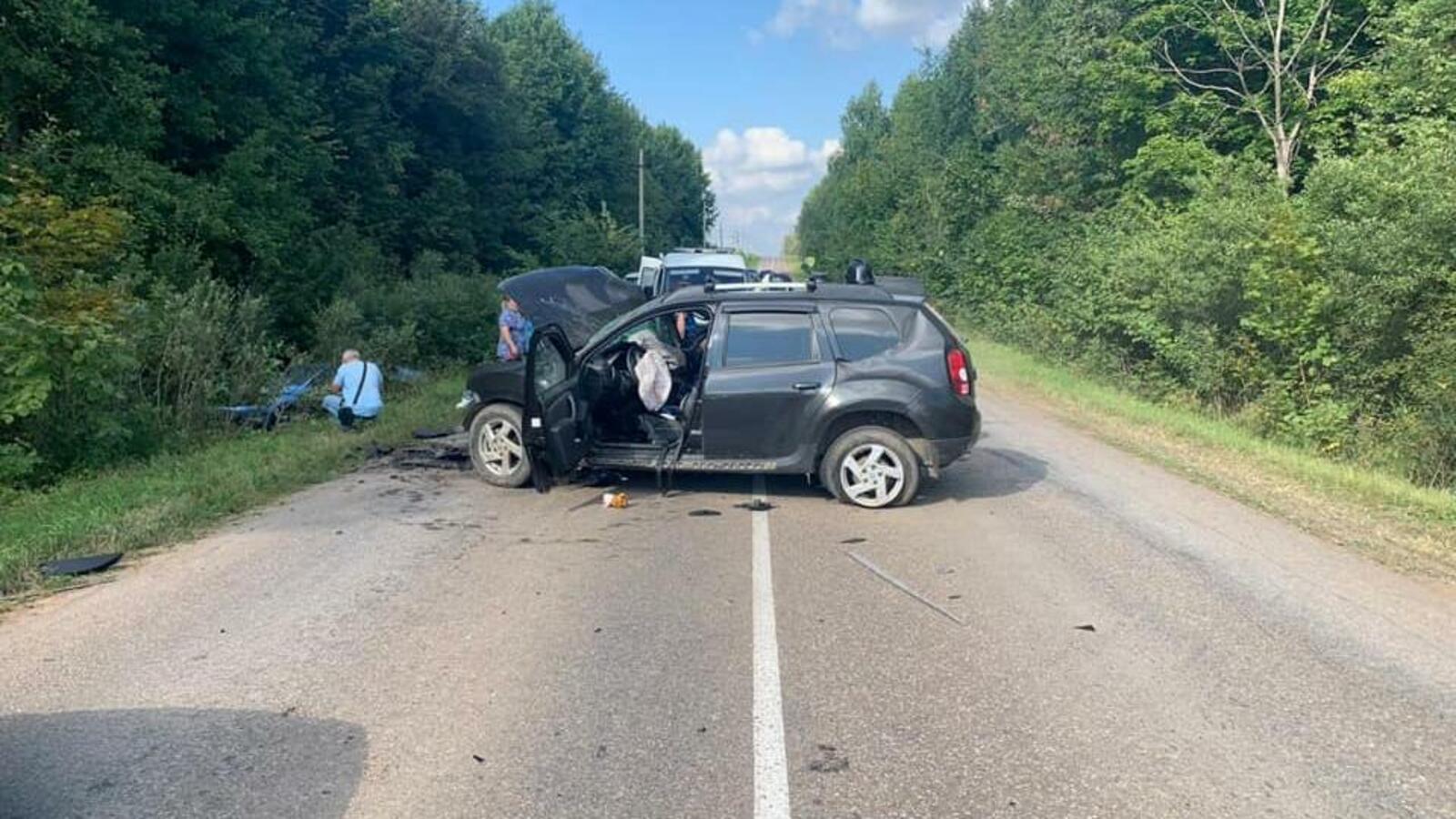 УГИБДД МВД по РБ