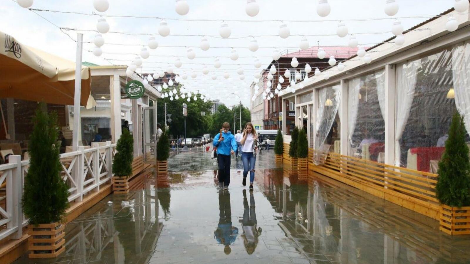 ИА «Башинформ»