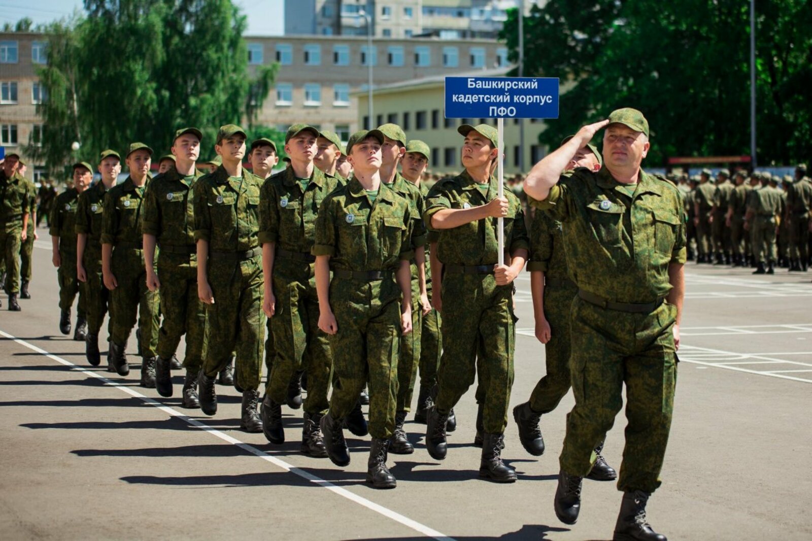 аппарат ГФИ