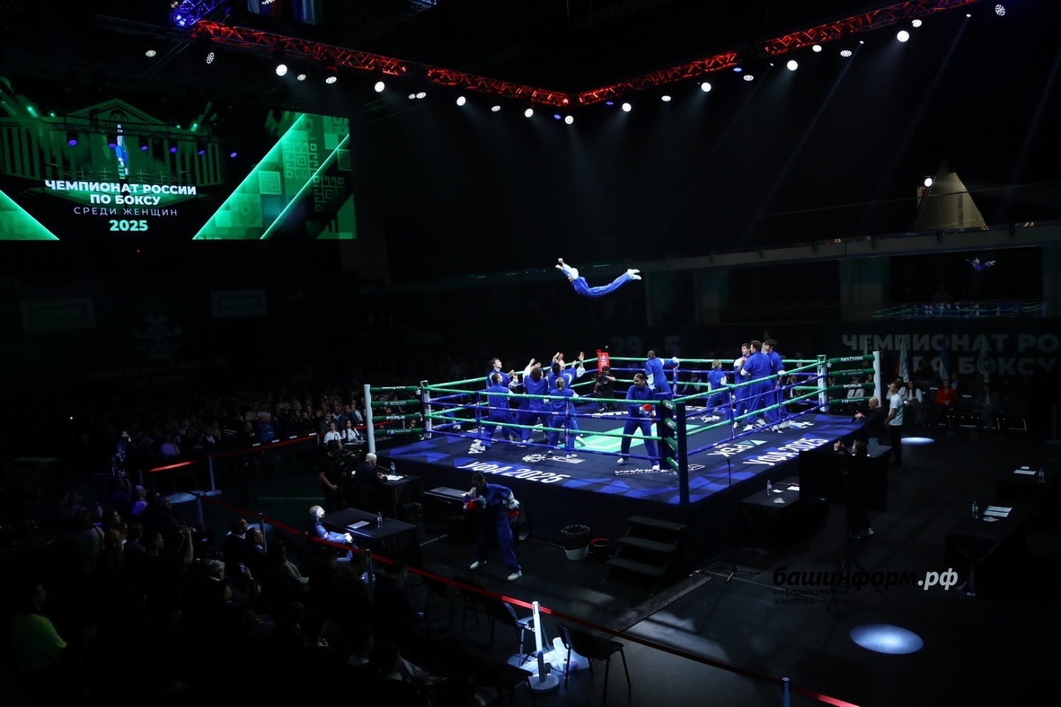 Валерий Шахов ИА «Башинформ»