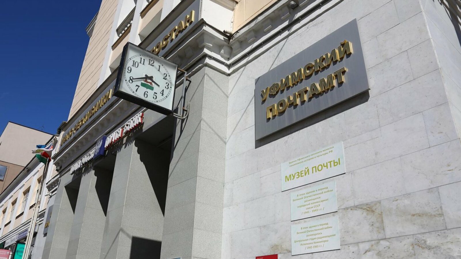 Валерий Шахов