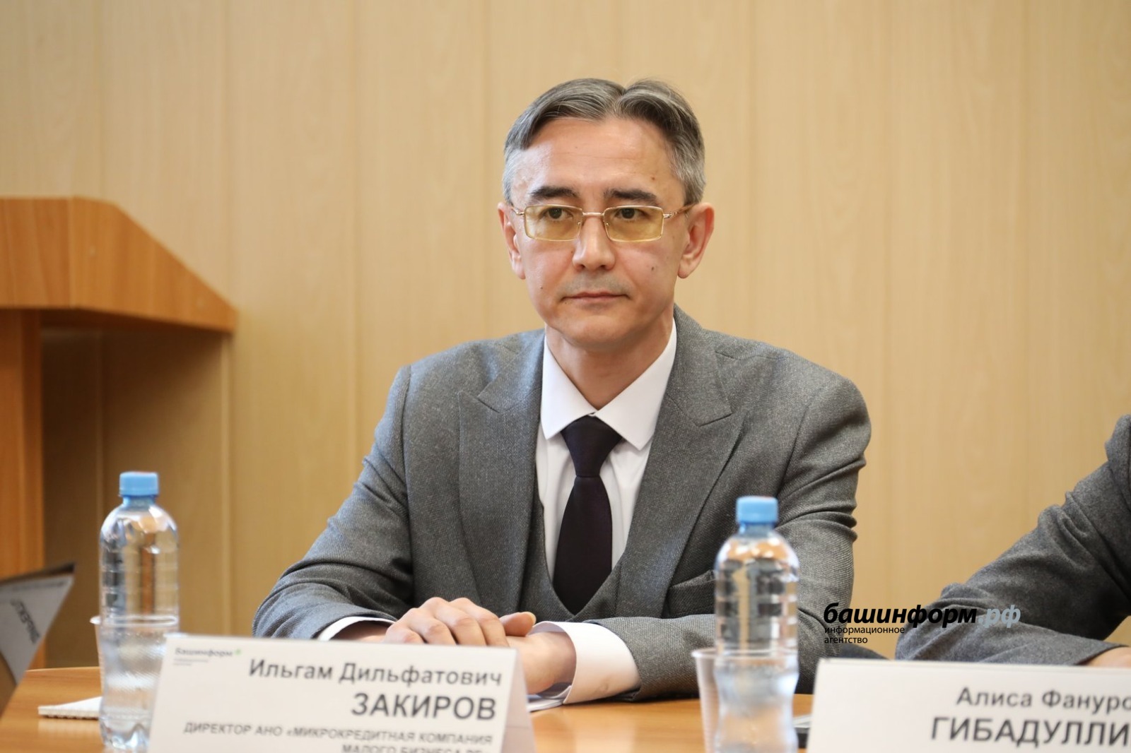 Валерий Шахов
