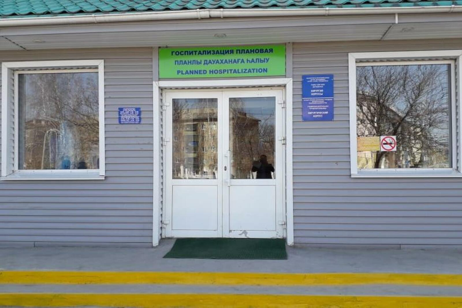 автор