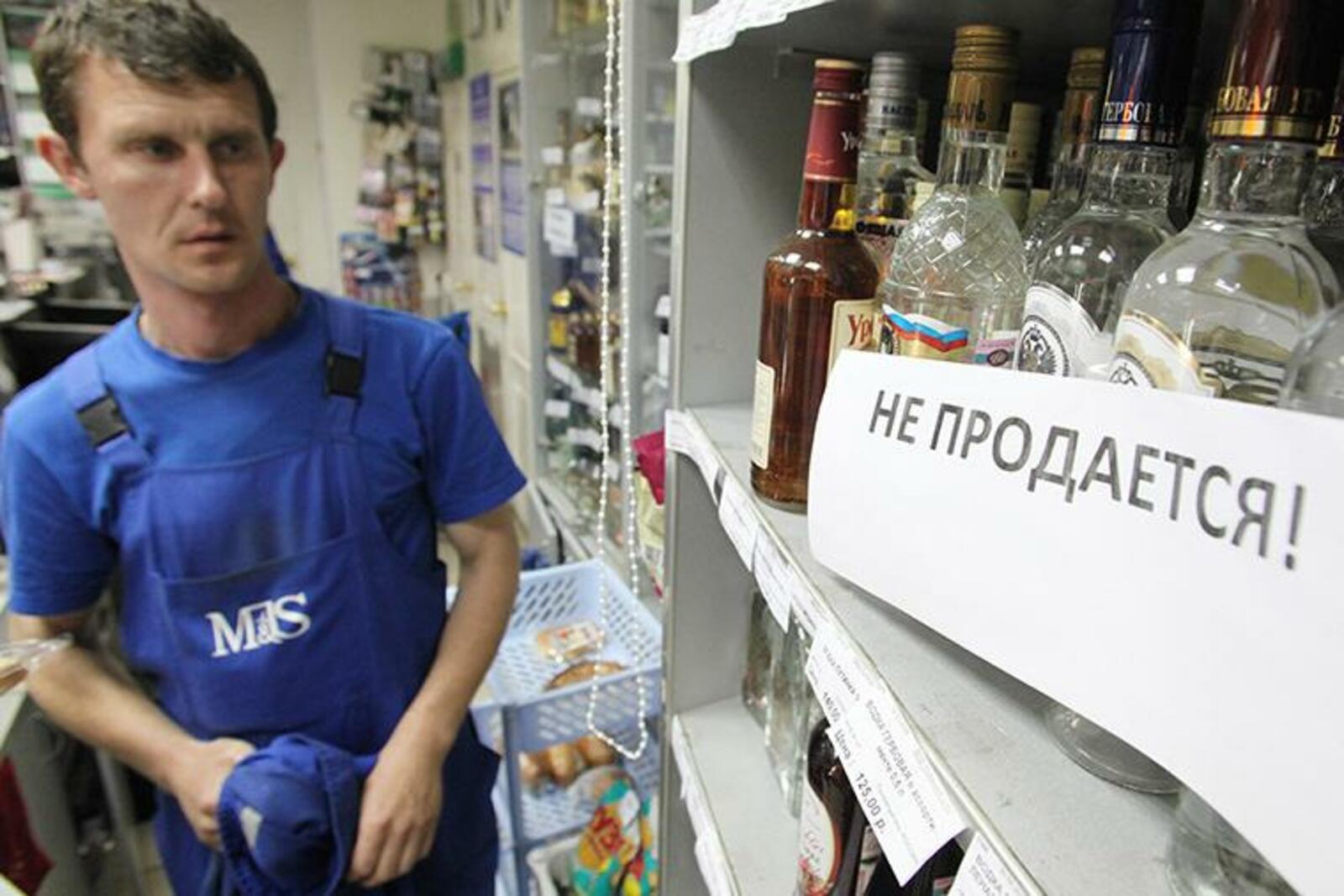 ТАСС/Александр Рюмин