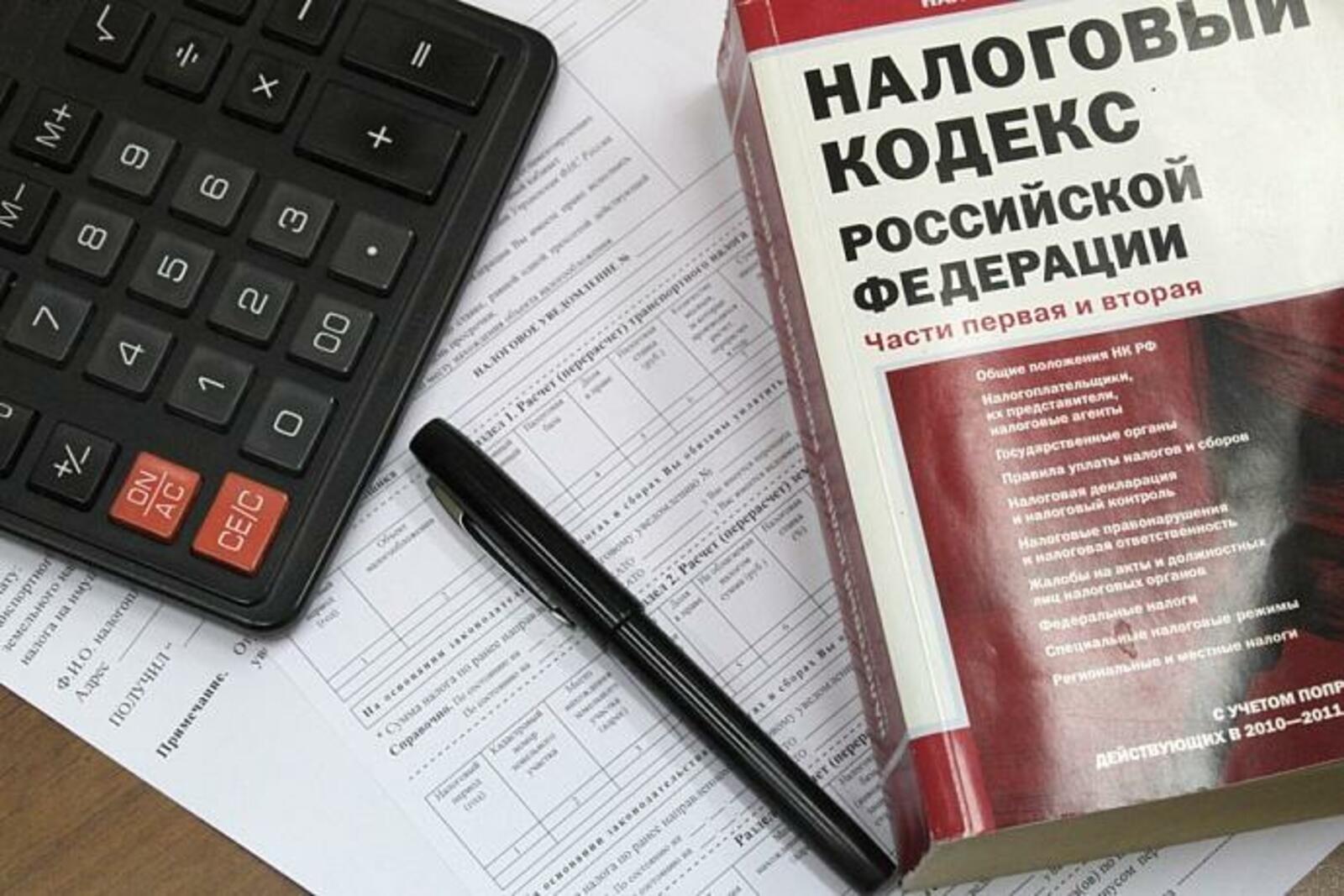 Администрация г. Уфы