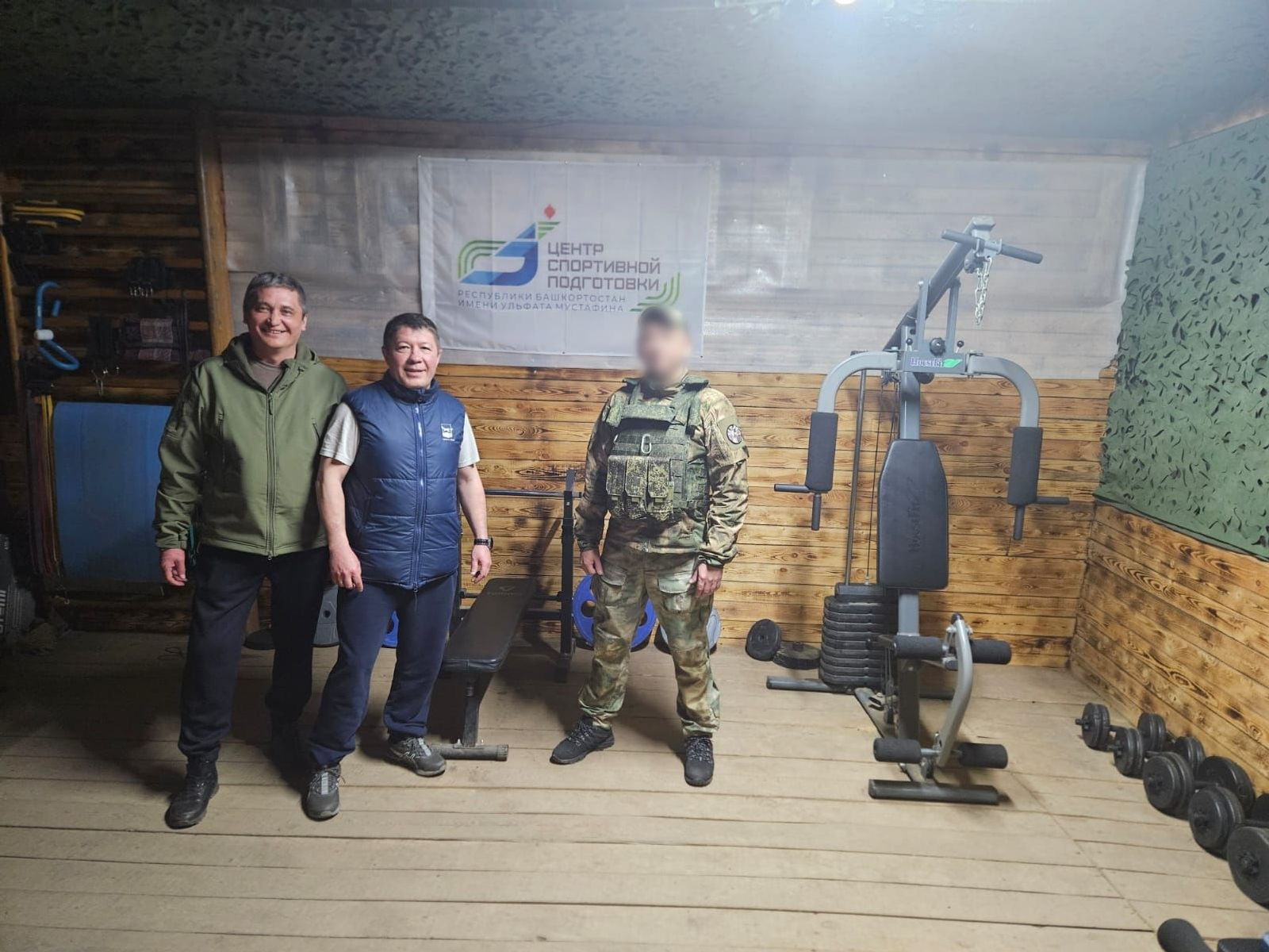 telegram-канал главы администрации Орджоникидзевского района Уфы Рустема Хамитова