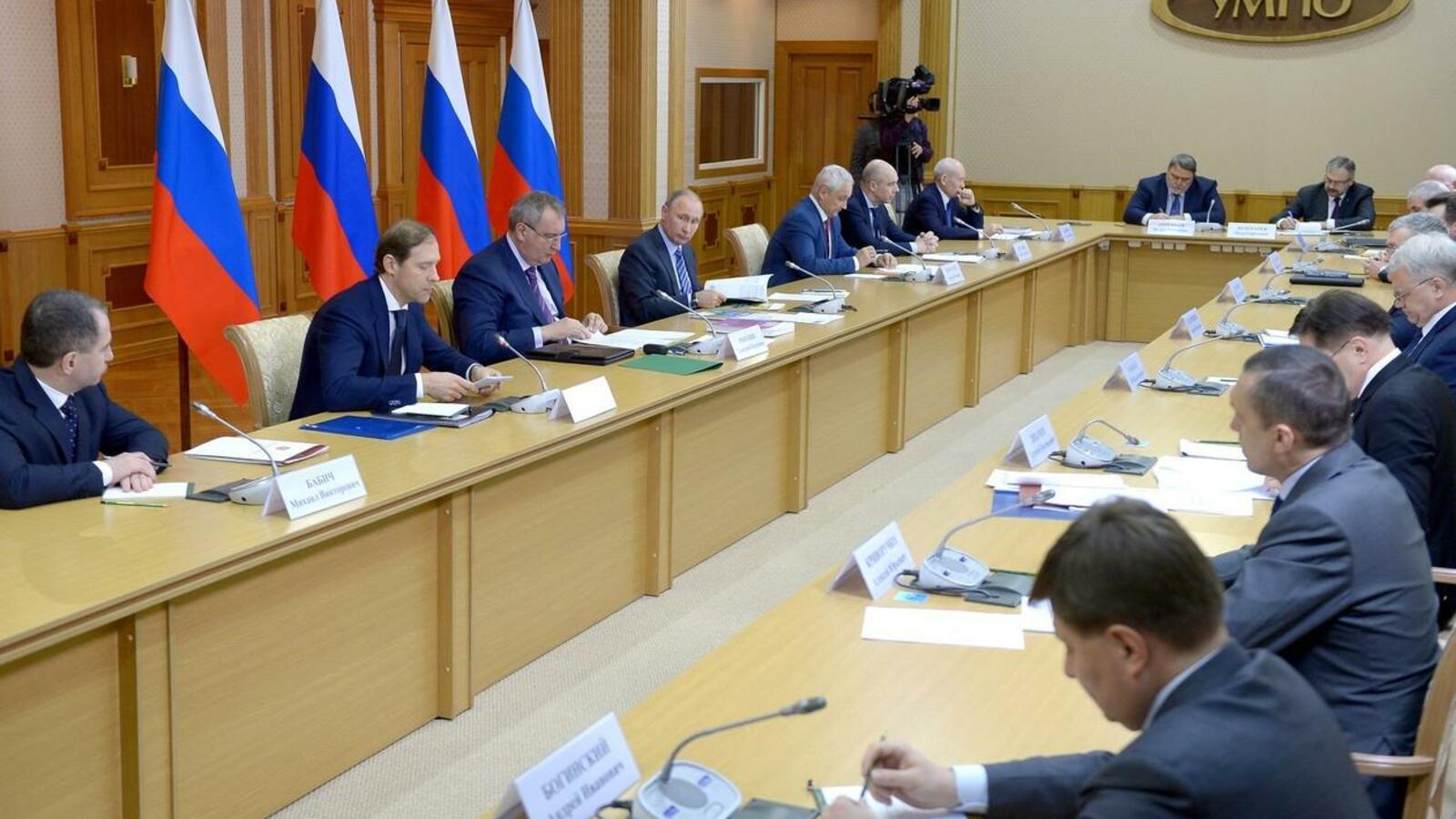 сайт Президента РФ