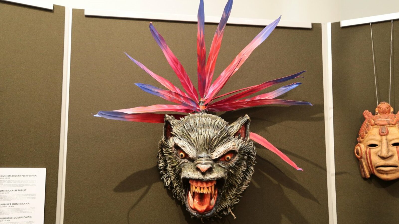 Оргкомитет фольклориады