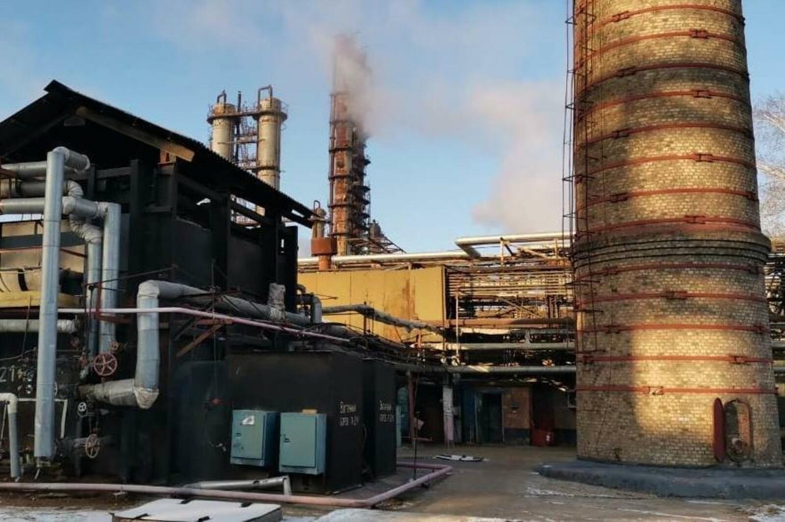 Росприроднадзор официальный сайт