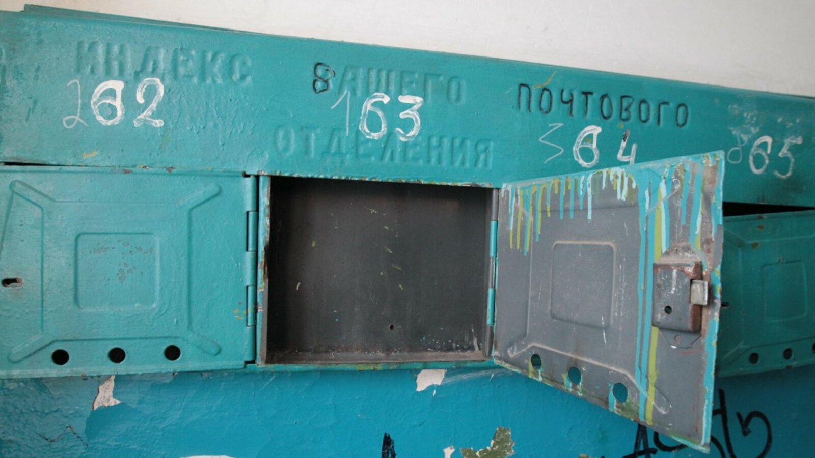 Олег Яровиков