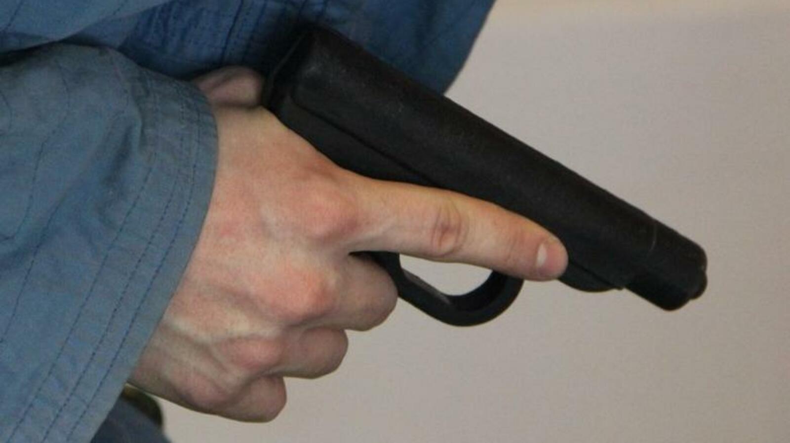 ИА «Башинформ»