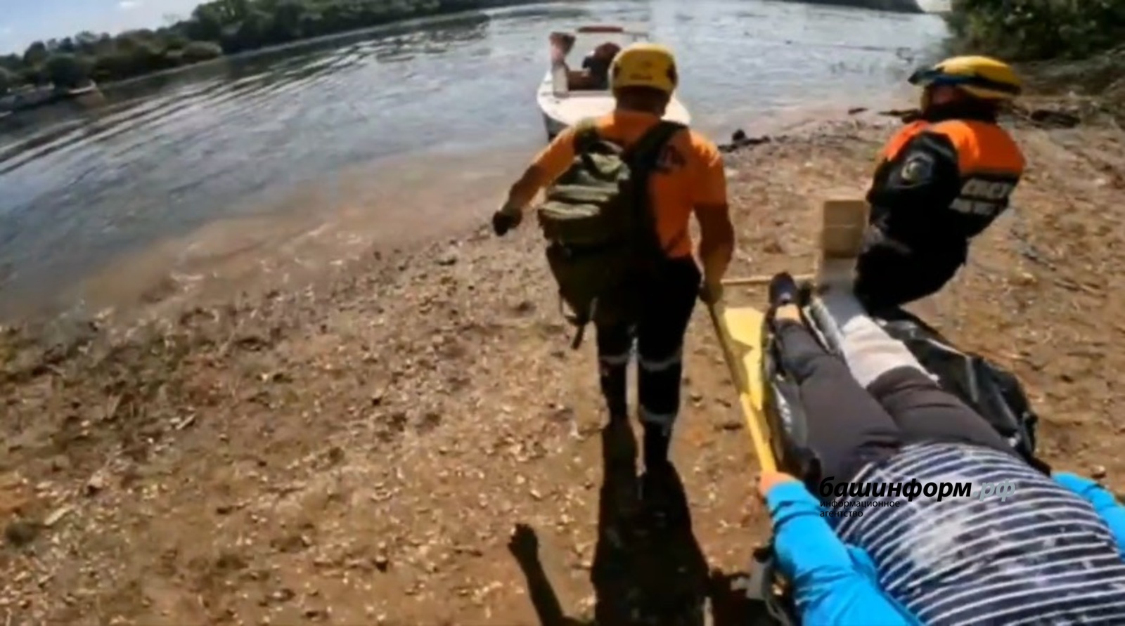 Скриншот видео