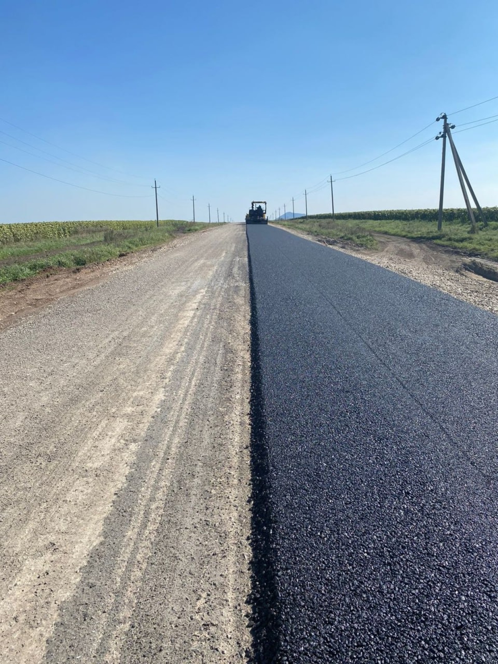 УДХ РБ