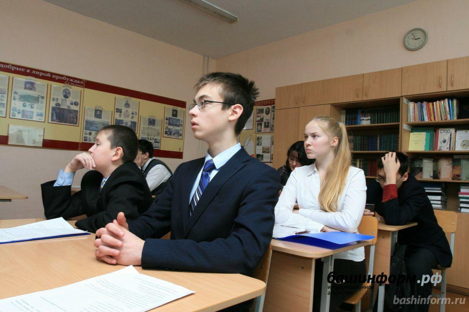 «Башинформ» мәғлүмәт агентлығы