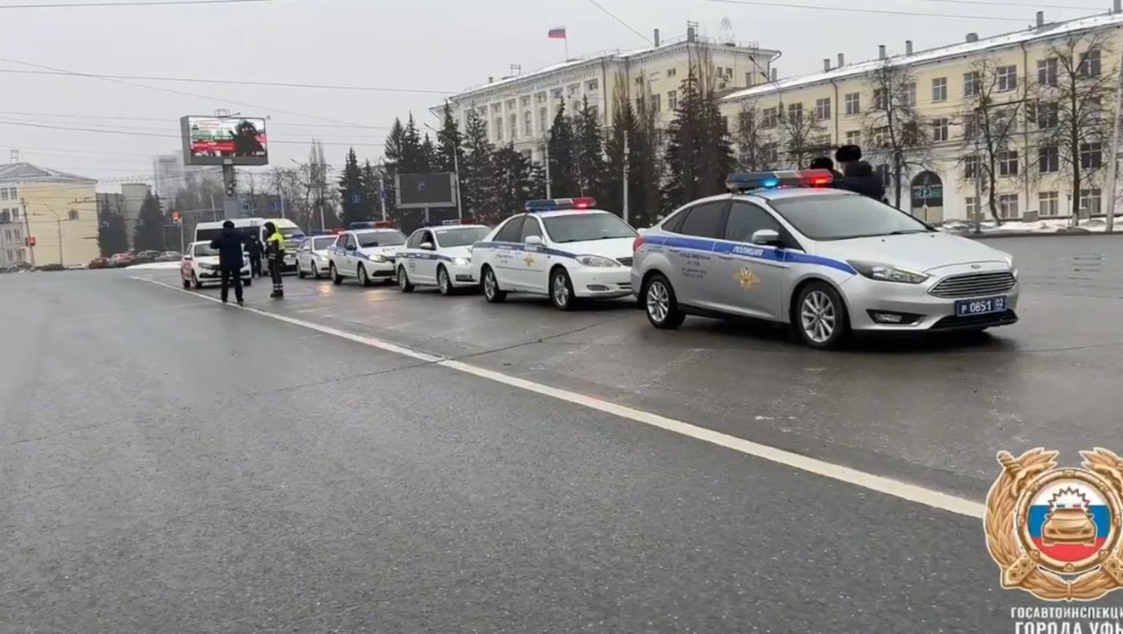 ГАИ Уфы