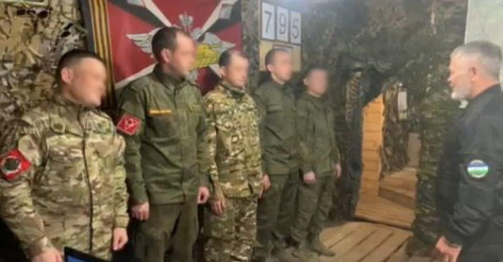 скриншот видео