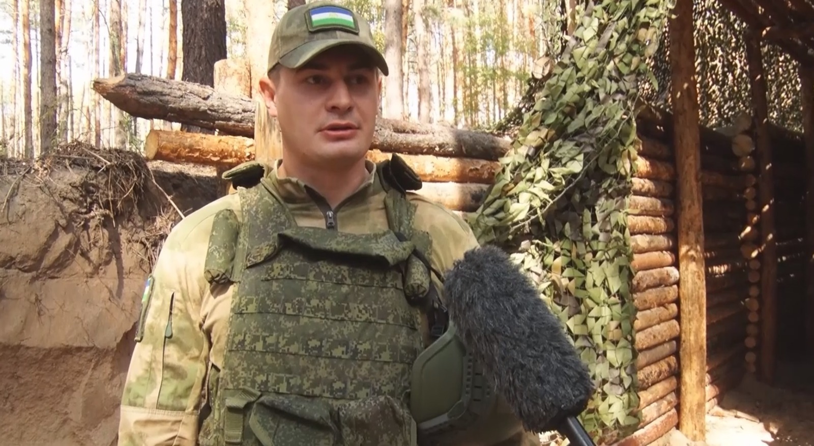 скриншот видео