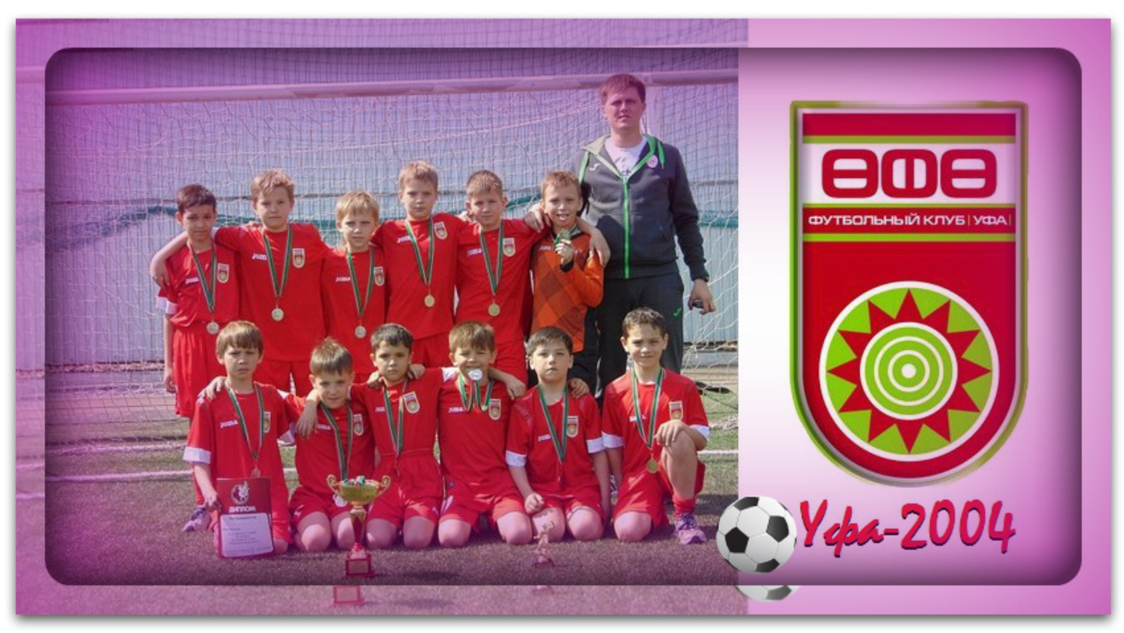 Коллаж Дмитрия Слезина