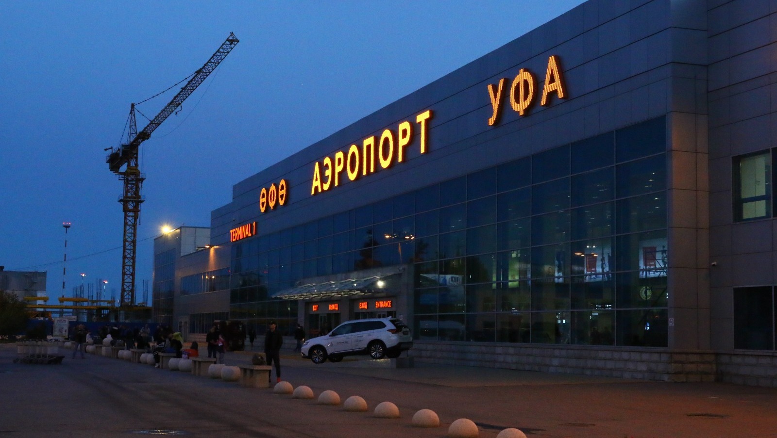 Валерий Шахов