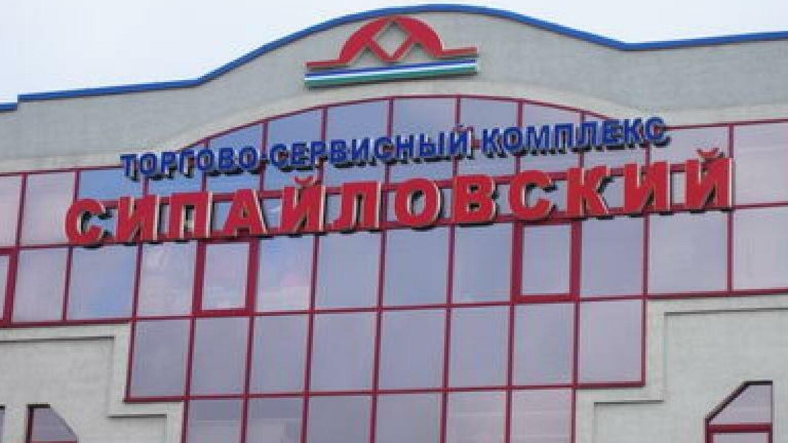 Из открытых источников