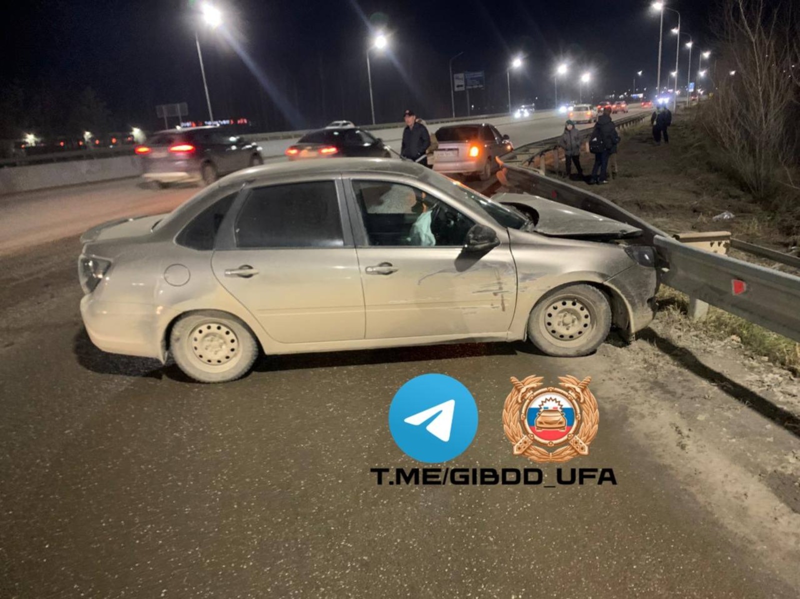 ГАИ Уфы телеграм