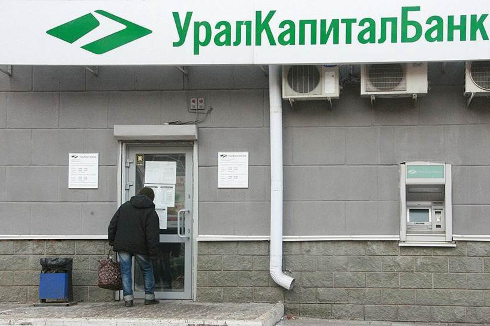Дмитрий Колпаков