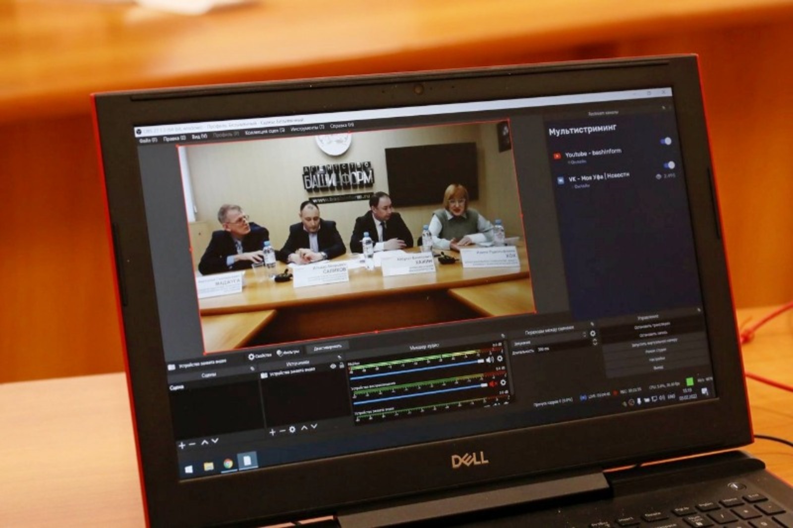 Валерий Шахов