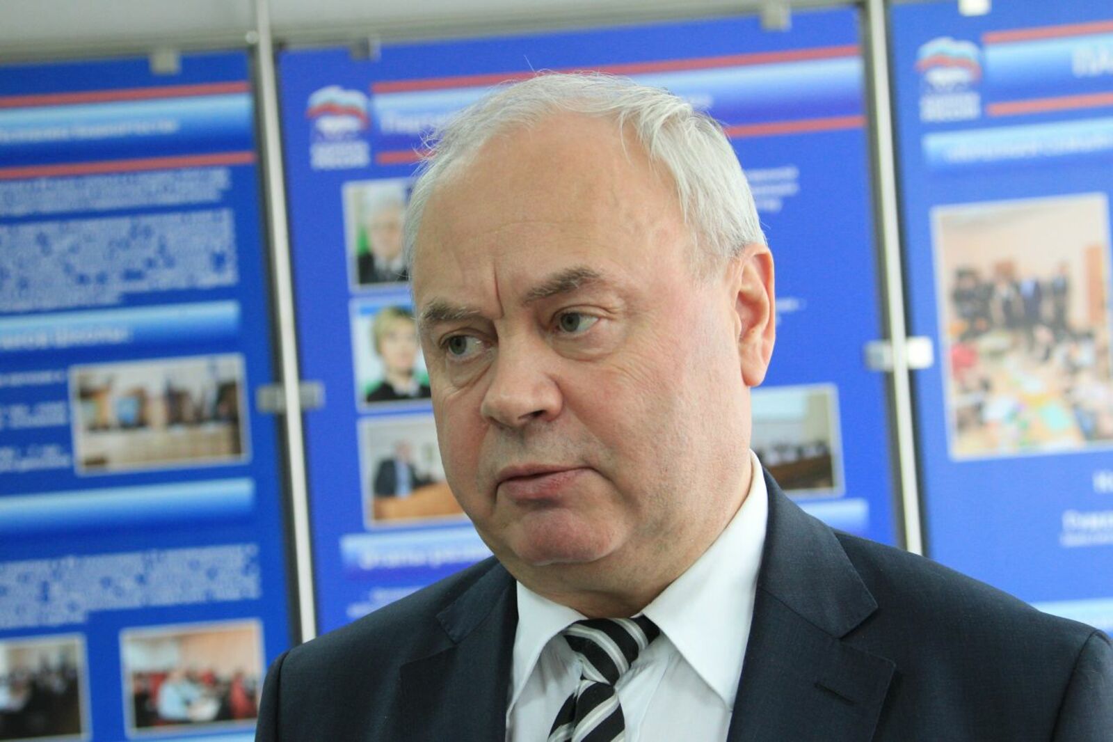 Олег Яровиков