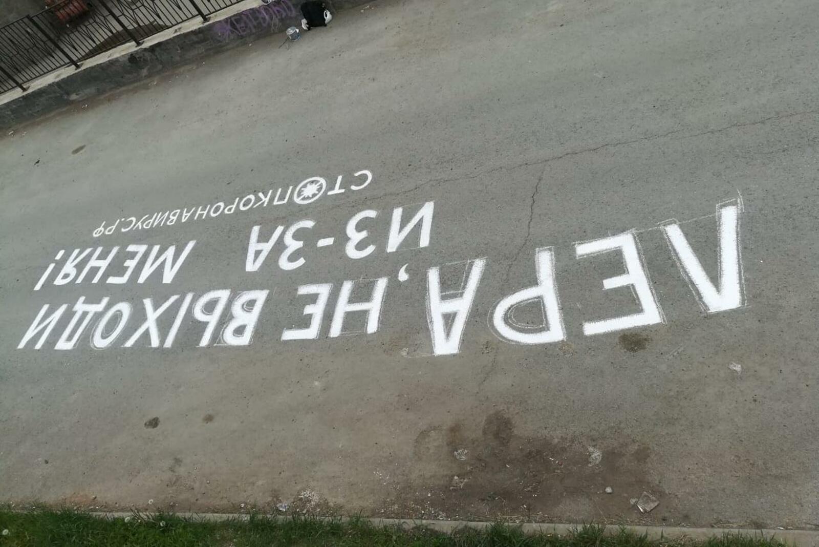 ИА «Башинформ»