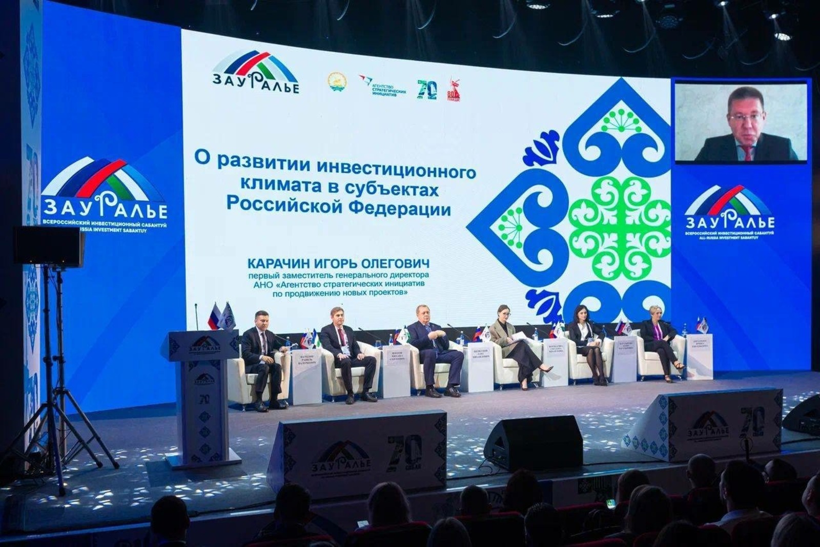 телеграм-канал Андрея Назарова