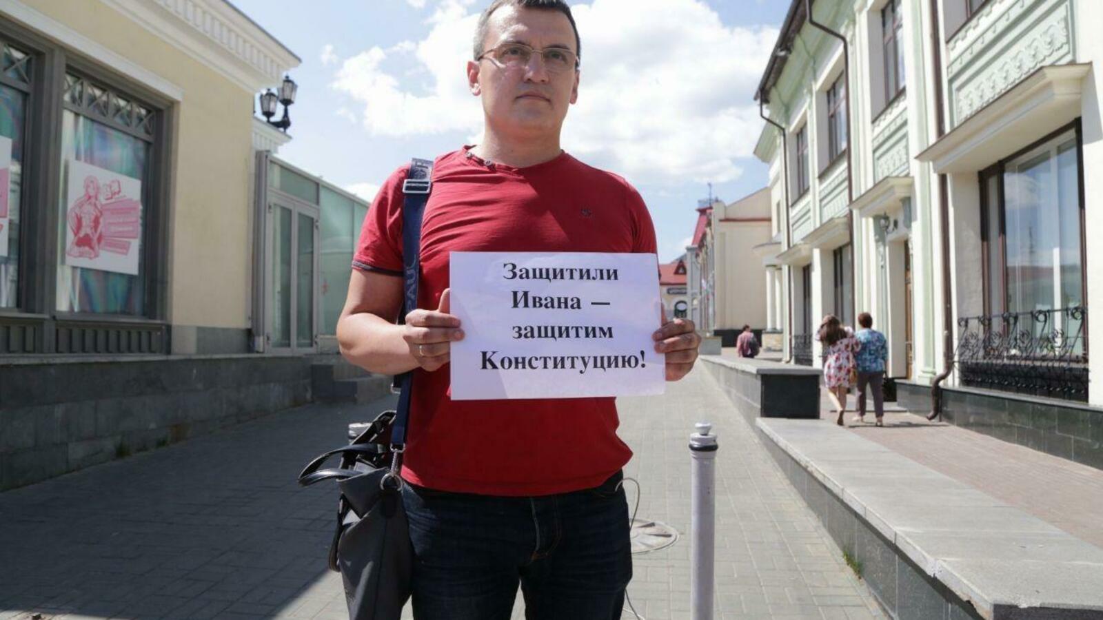 Артур Салимов, «Эхо Москвы»