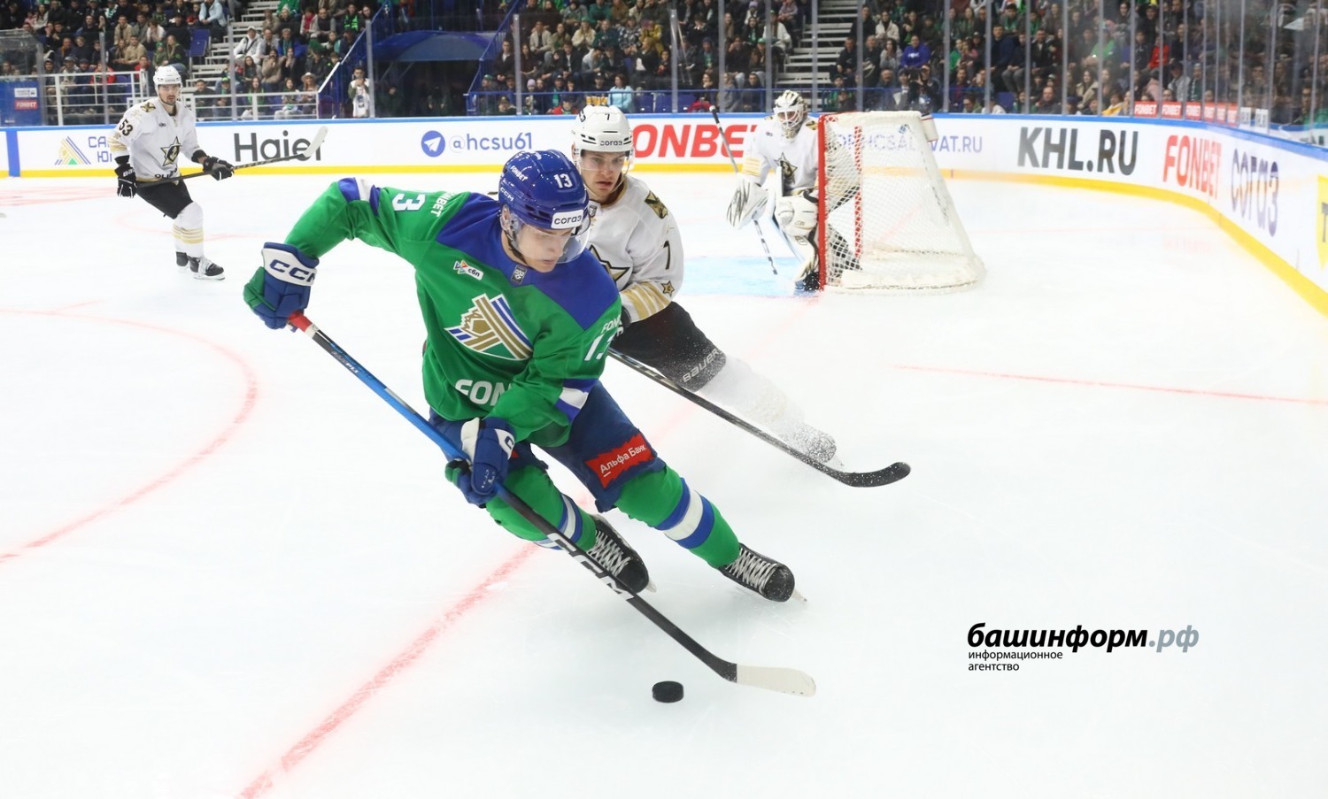 Валерий Шахов ИА «Башинформ»