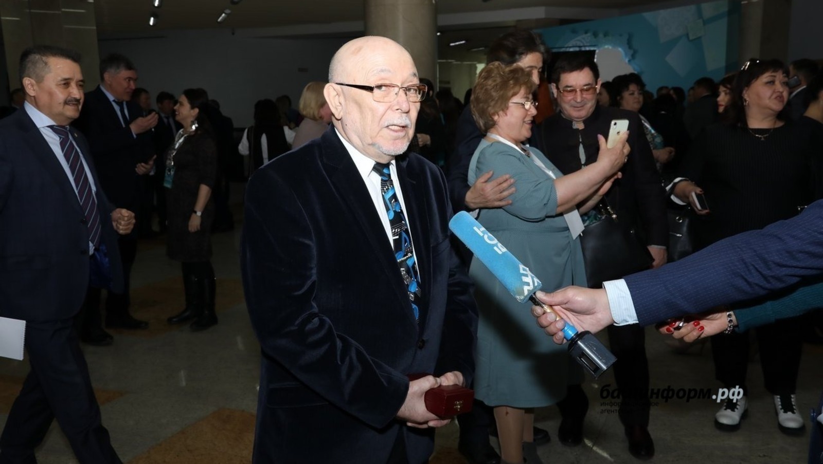 ИА «Башинформ»