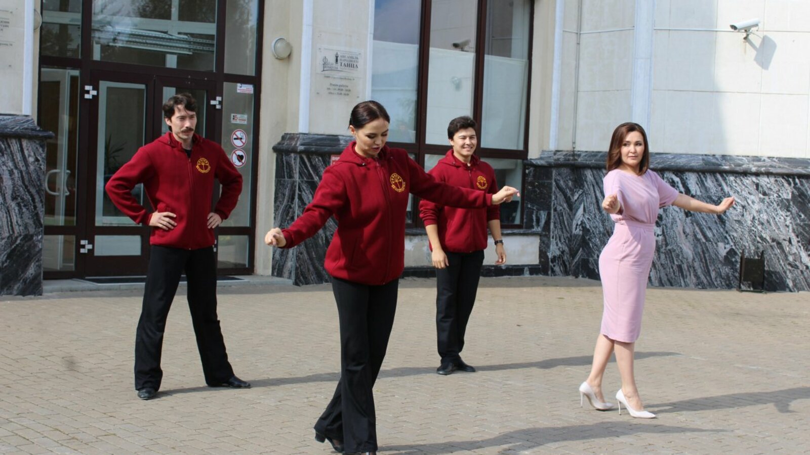 Культурный мир Башкортостана