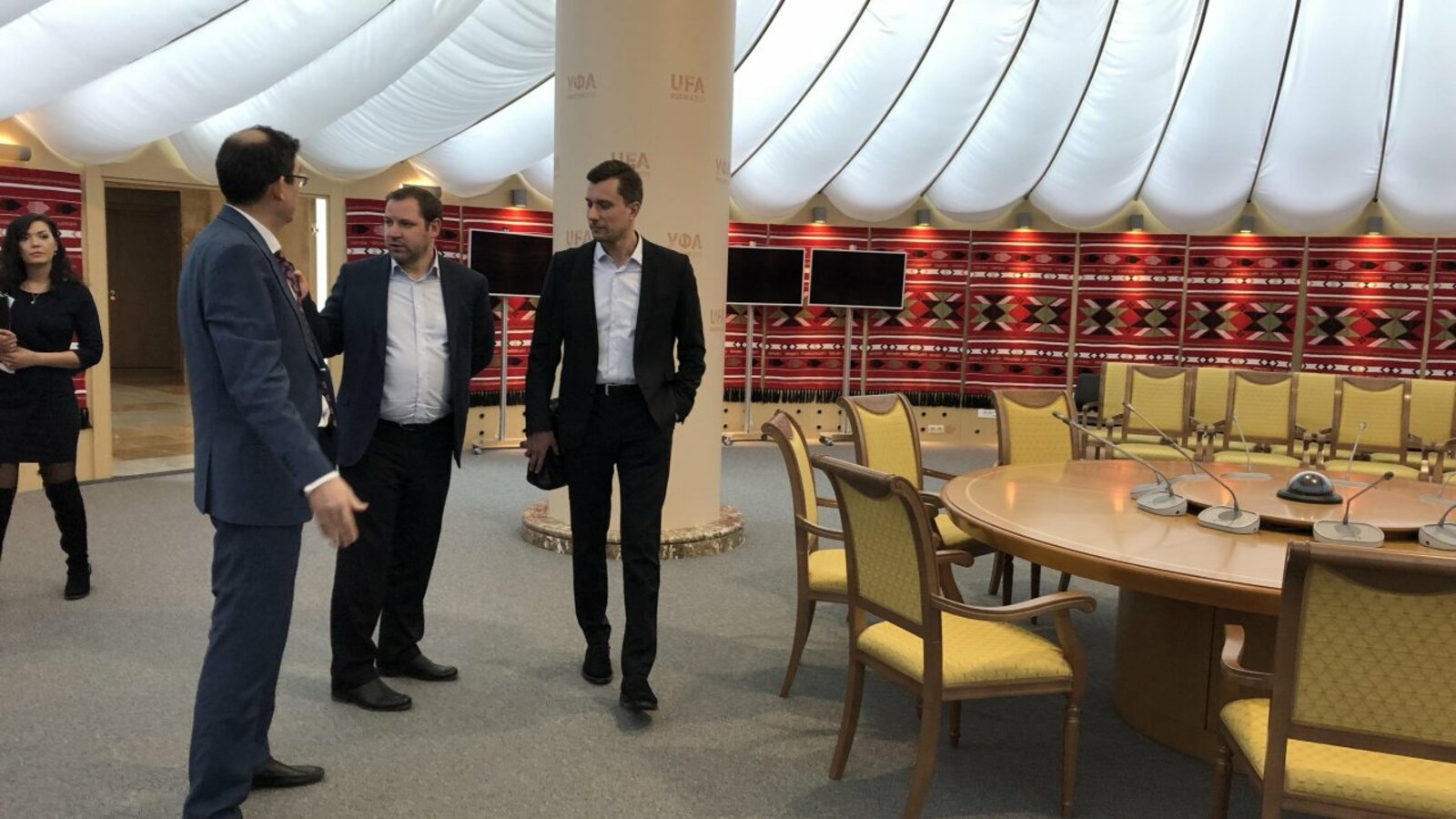 Конгресс-бюро РБ