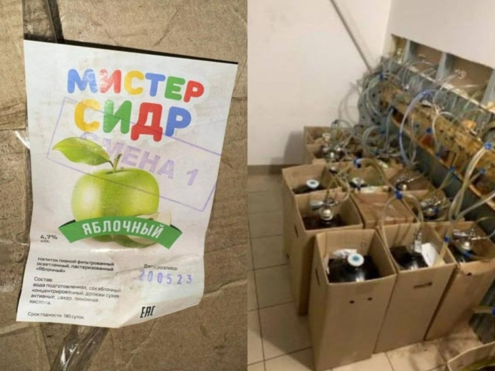 пресс-служба министерства торговли и услуг РБ