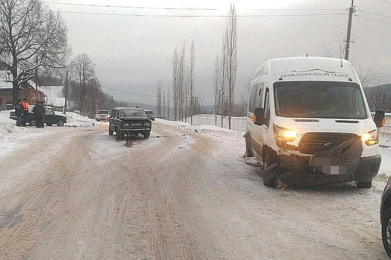 УГИБДД МВД по РБ
