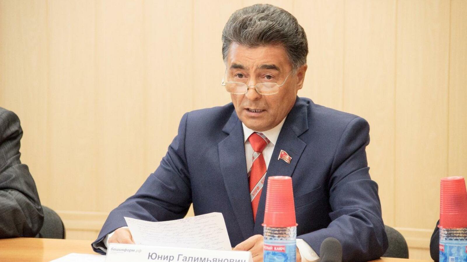 ИА «Башинформ»