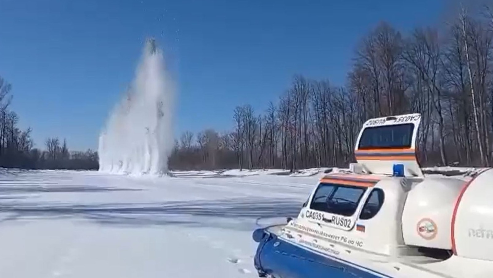 МЧС по РБ