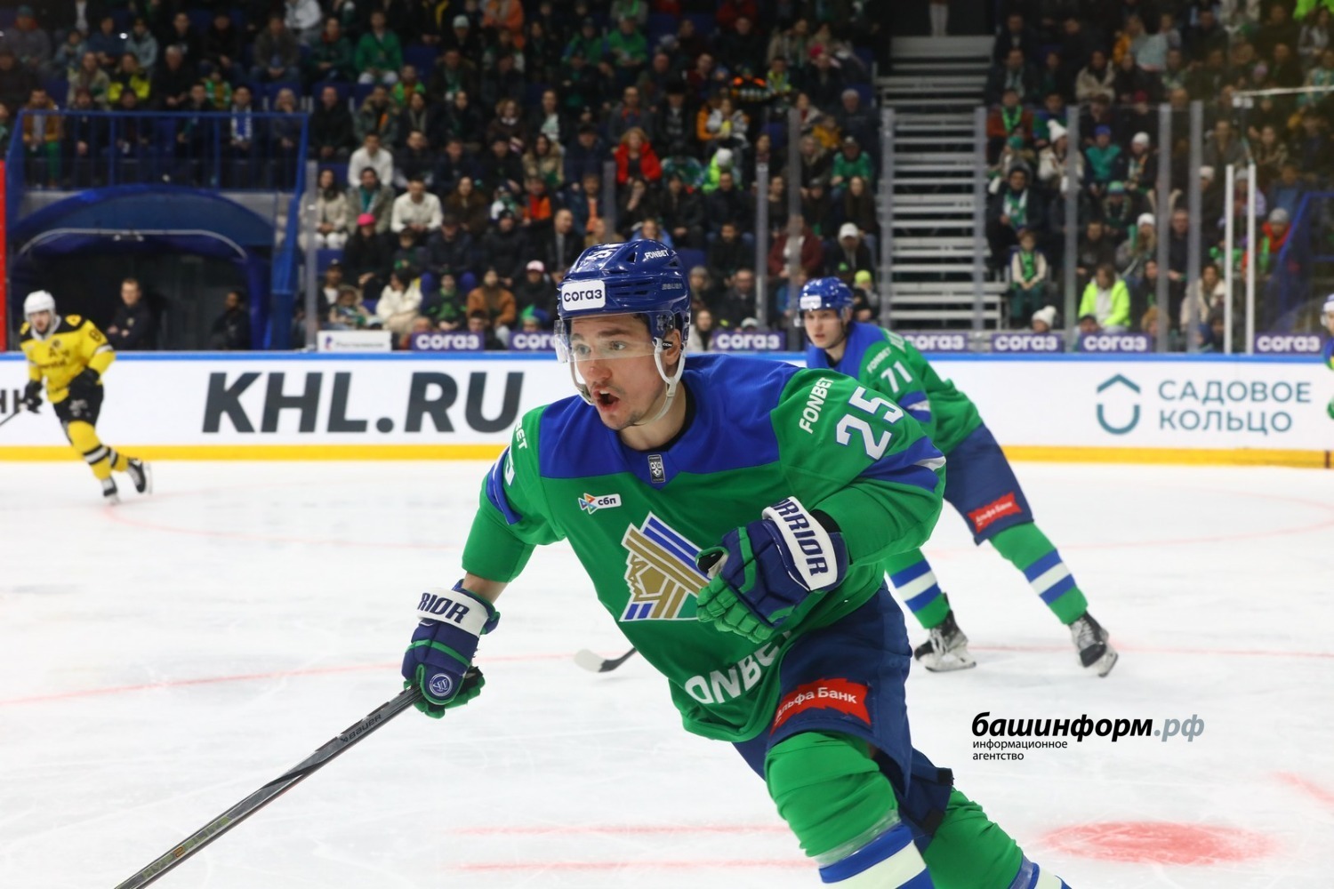 Валерий Шахов ИА «Башинформ»