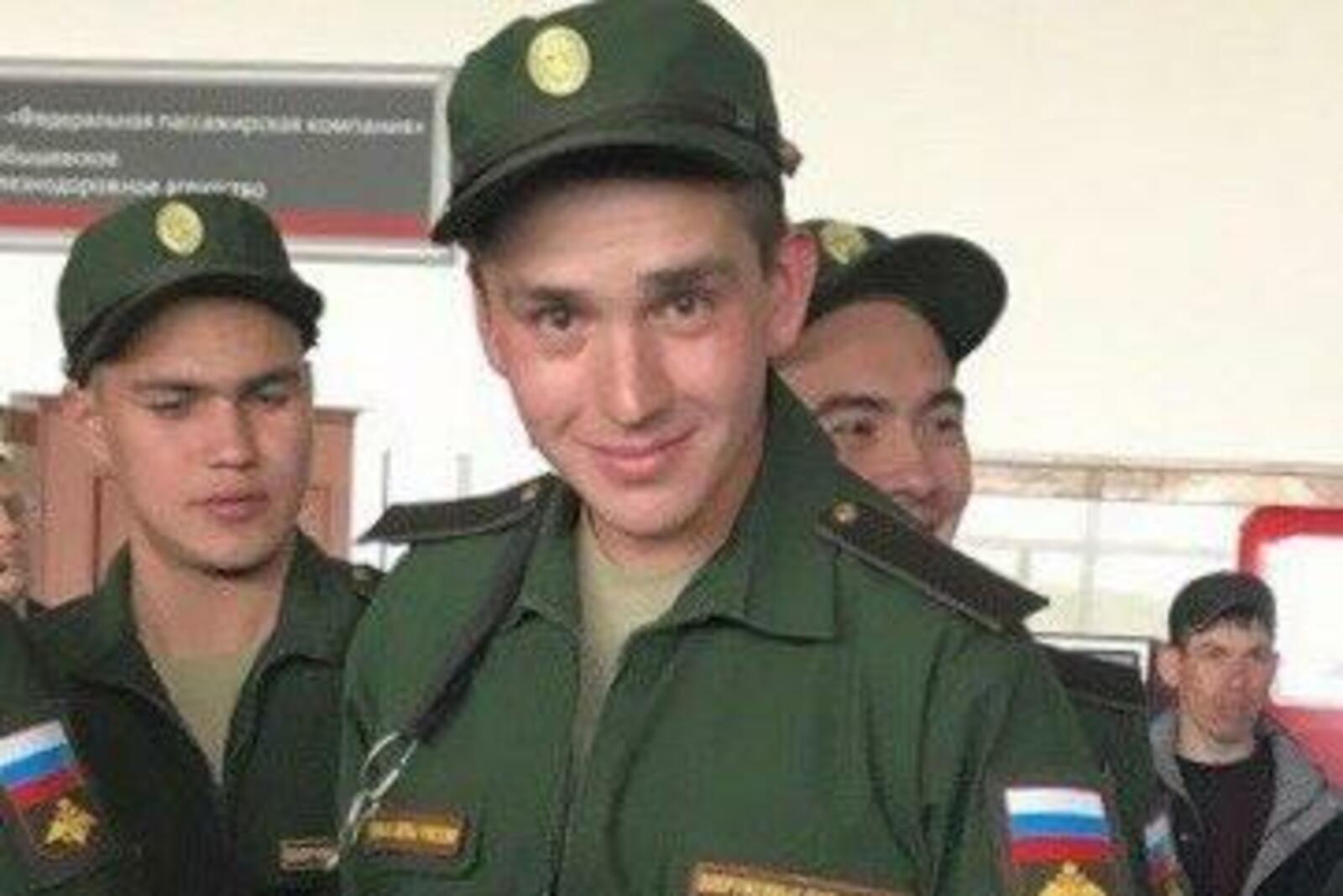 соцсети