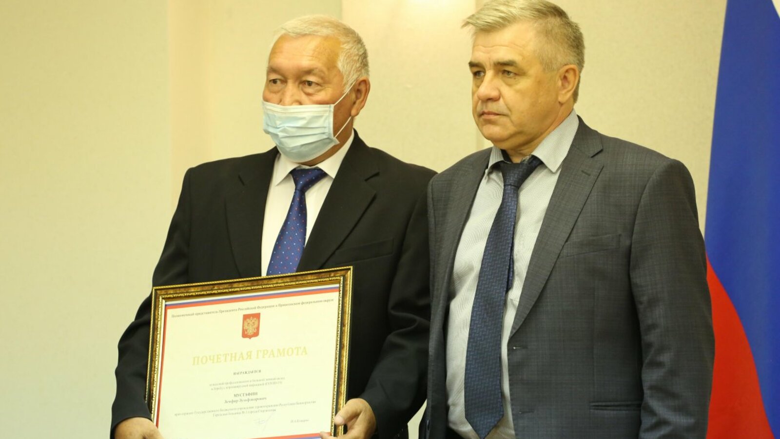 пресс-служба ГФИ по РБ