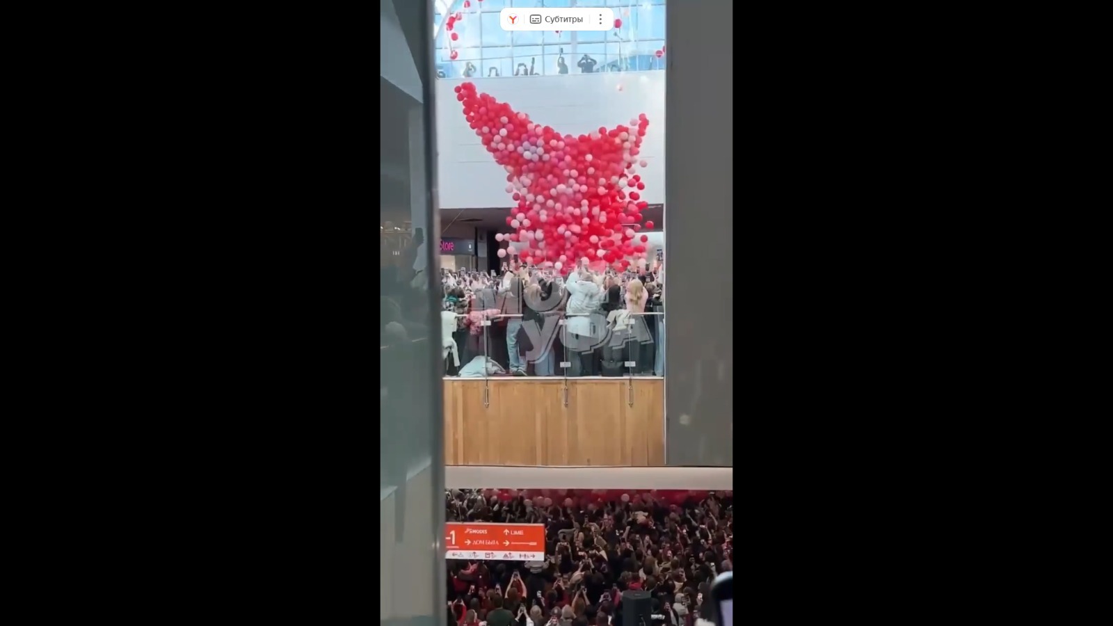 Моя Уфа| Новости Уфа Башкирия соцсети