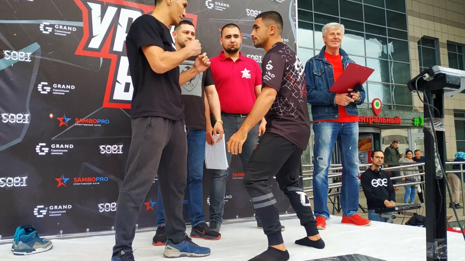 Станислав Шахов