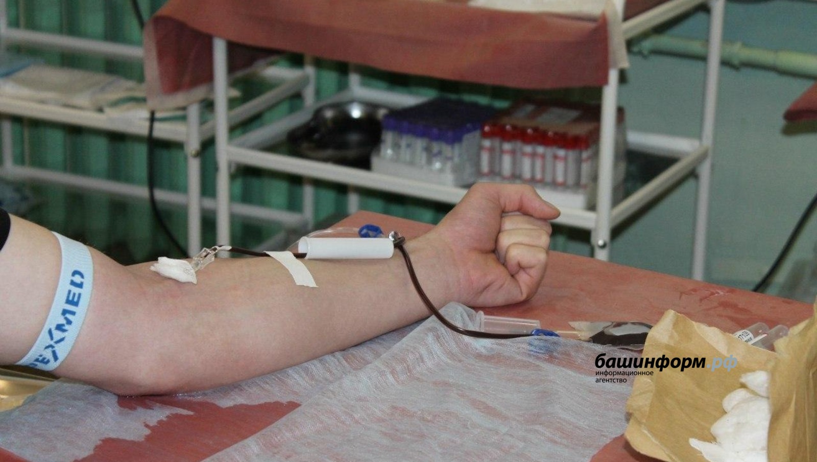 ИА «Башинформ» архив