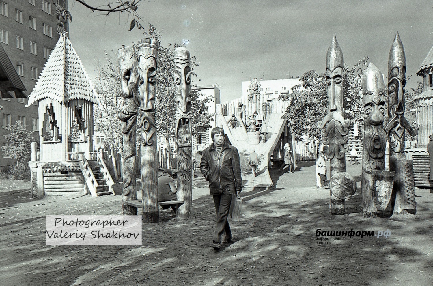 Валерий Шахов Башинформ 1979