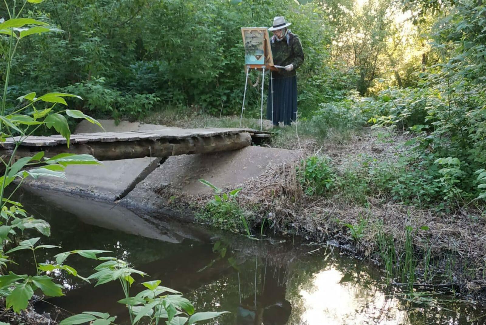 Салаватская епархия РПЦ