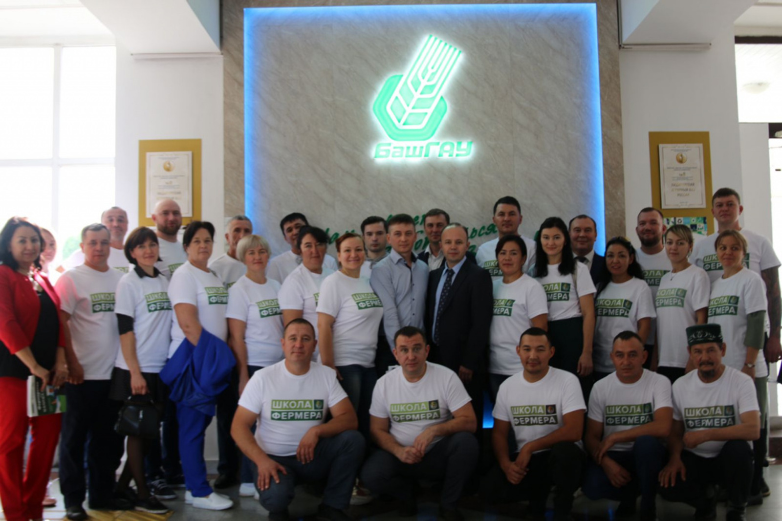 В Башкортостане стартовал шестой поток «Школы фермера»